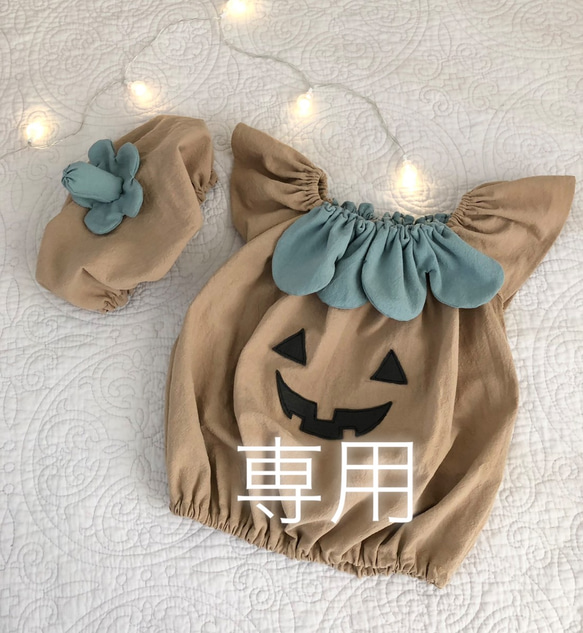 ⭐︎専用⭐︎くすみカラーのハロウィンカボチャベビー服と帽子 1枚目の画像