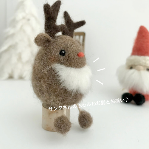 サンタさんとトナカイさん 〜クリスマスの夜に〜 羊毛フェルト Paruku