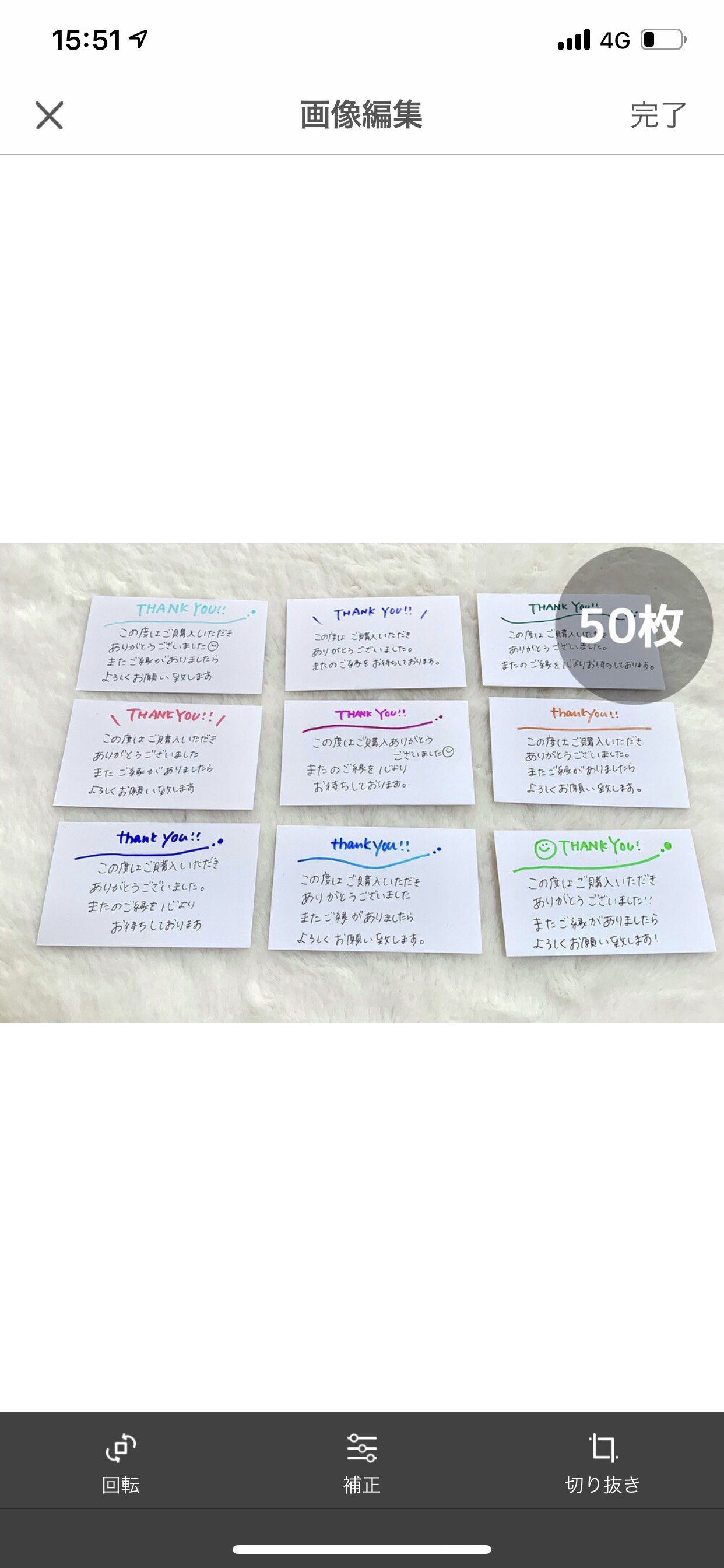 サンキューカード 手書き 50枚 その他アート らん‪‪☺︎‬ 通販‬