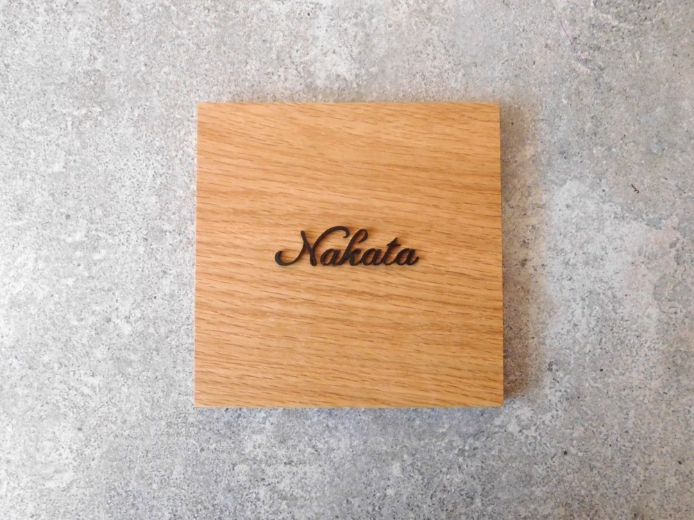 表札プレート【タモ無垢材×切り文字】