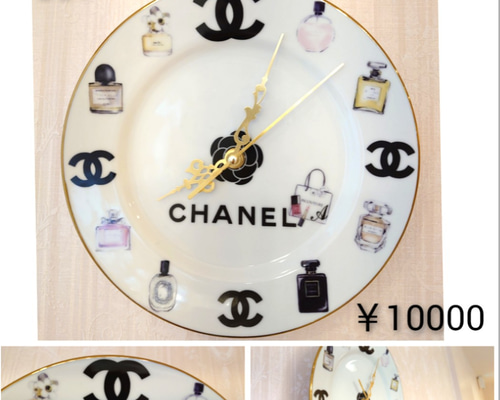 シャネルみたいな 陶器 掛け時計 掛け時計・置き時計 megu 通販
