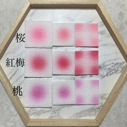 一越ちりめんつまみ細工カット布 おまとめ