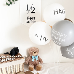 バースデーバルーン6個セット 誕生日風船 雑貨・その他 LUCKY