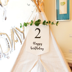 バースデーバルーン6個セット 誕生日風船 雑貨・その他 LUCKY