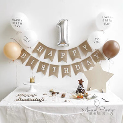 バースデーバルーン6個セット 誕生日風船 雑貨・その他 LUCKY SCENE