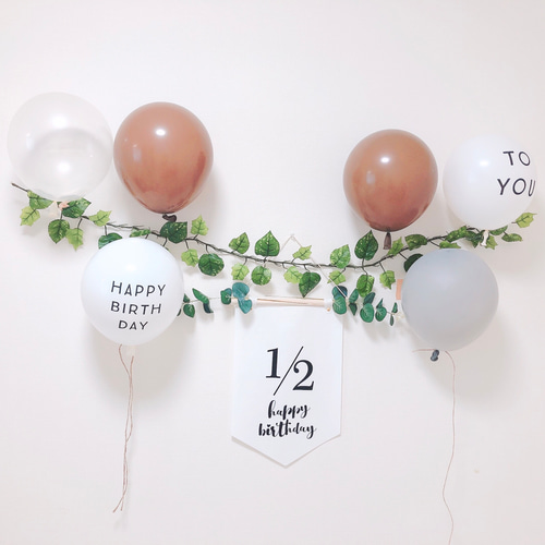 紐付き誕生日風船6個セット バースデー パーティー 誕生日飾り 雑貨