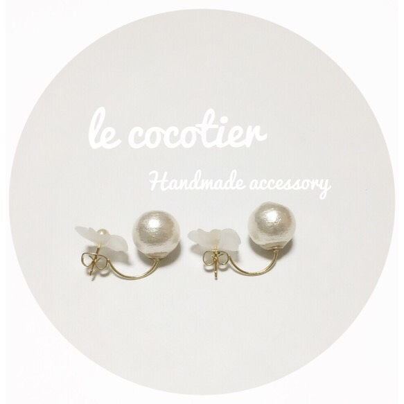 〈NEW〉cotton pearl flower （White） 3枚目の画像