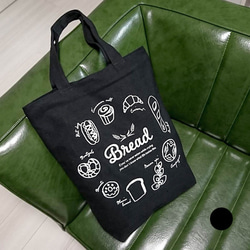 【 A4対応 】オリジナルキャンバストートバッグ（Bread）／通勤通学バッグ カジュアル 3枚目の画像