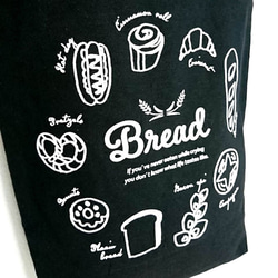 A4対応オリジナルキャンバストートバッグ（Bread） 12枚目の画像