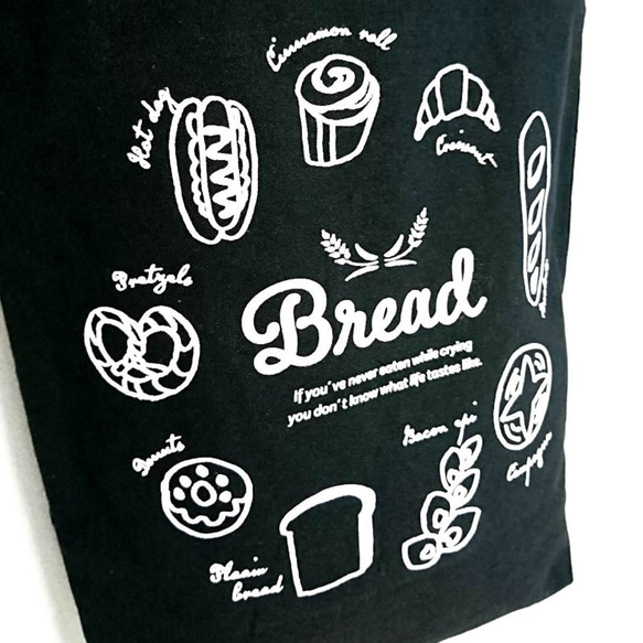 A4対応オリジナルキャンバストートバッグ（Bread） 12枚目の画像