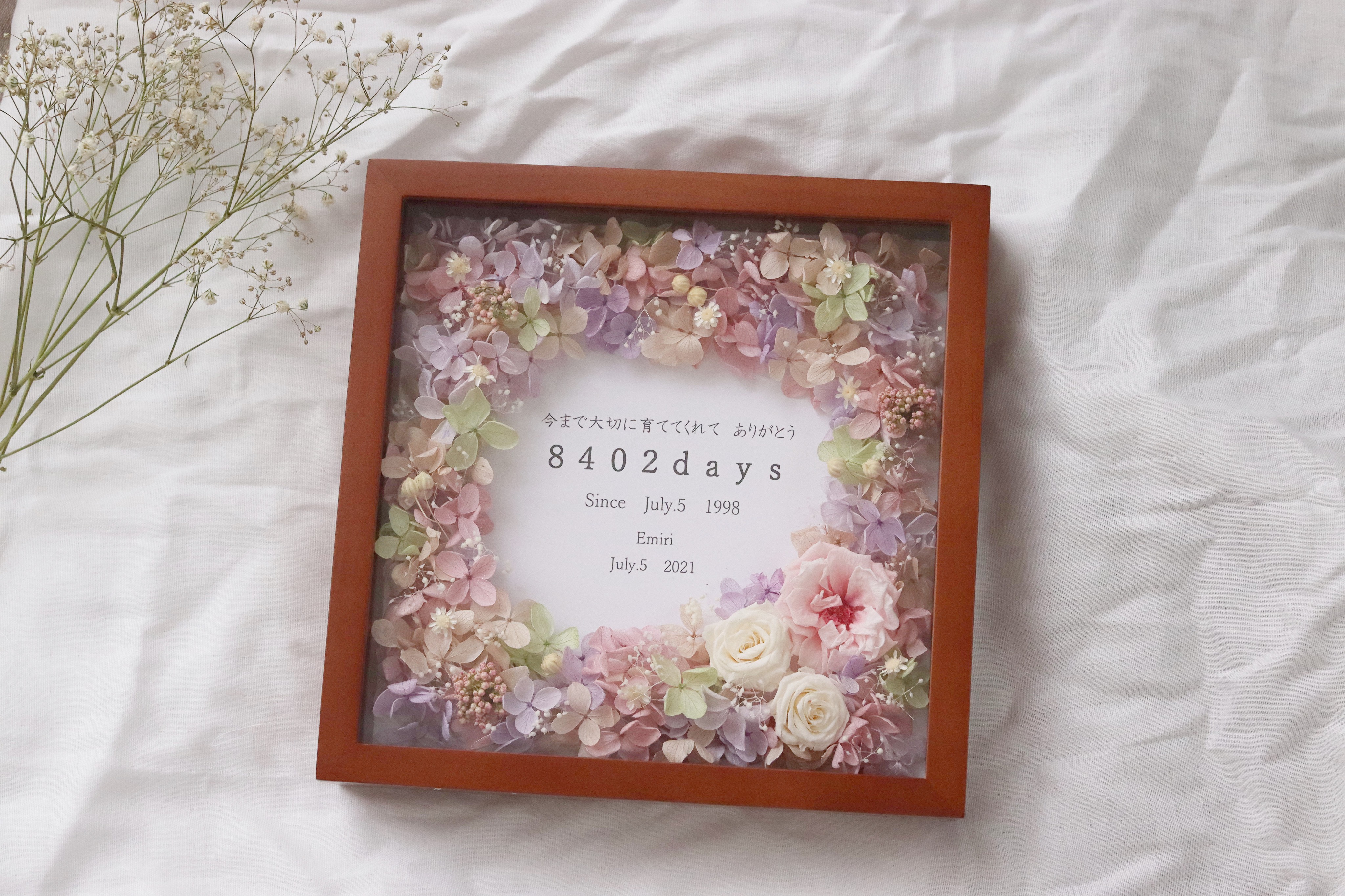 両親贈呈品ボックスアレンジ ウェルカムボード　ピンク　パープル系（konpeito）