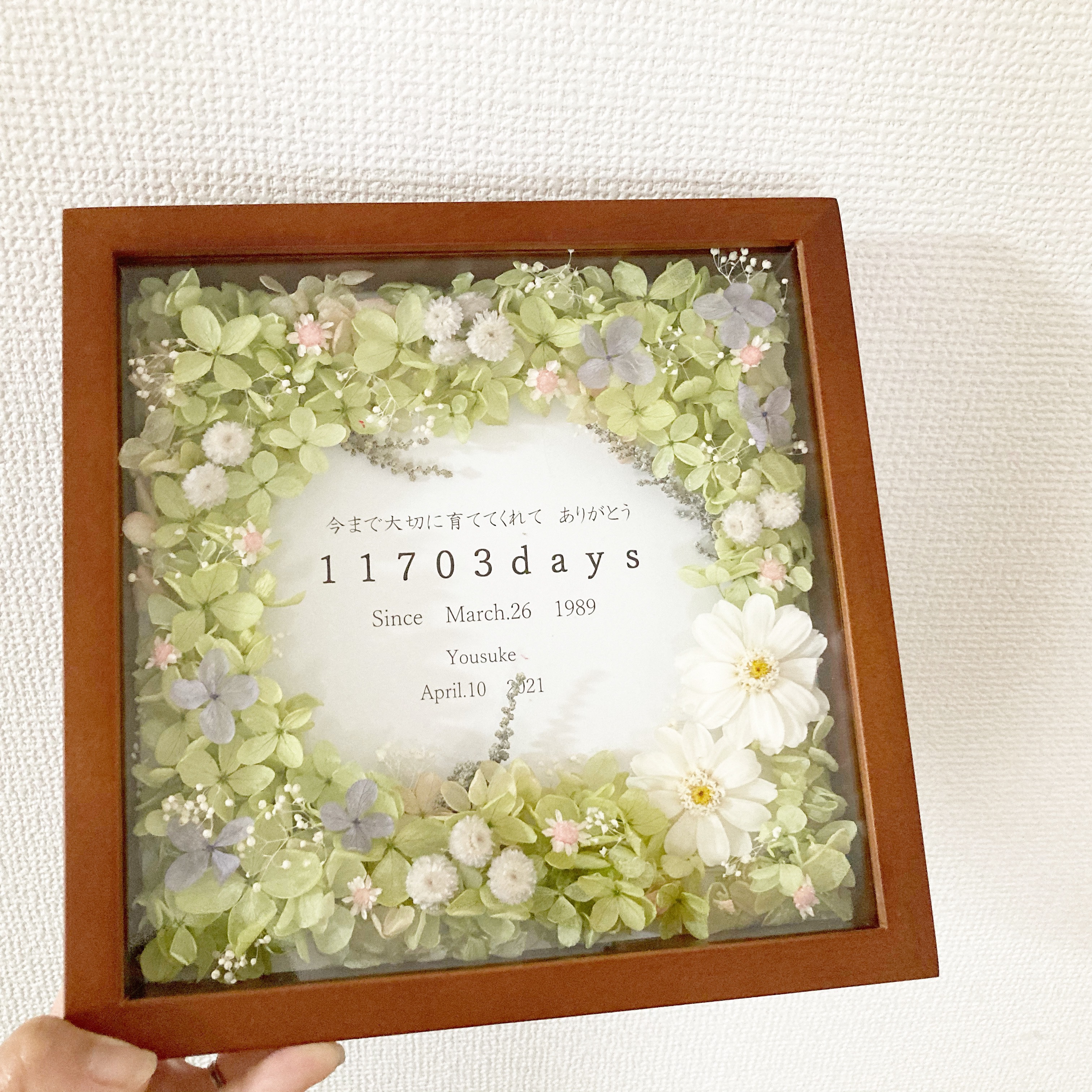 ペア▶︎▶︎両親贈呈品ボックスアレンジ ウェルカムボード（lime green）