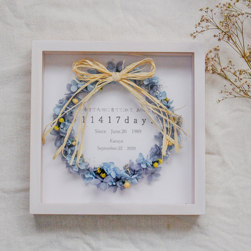 両親記念品 結婚式 リースボード オーダーメイド ウェルカムボード