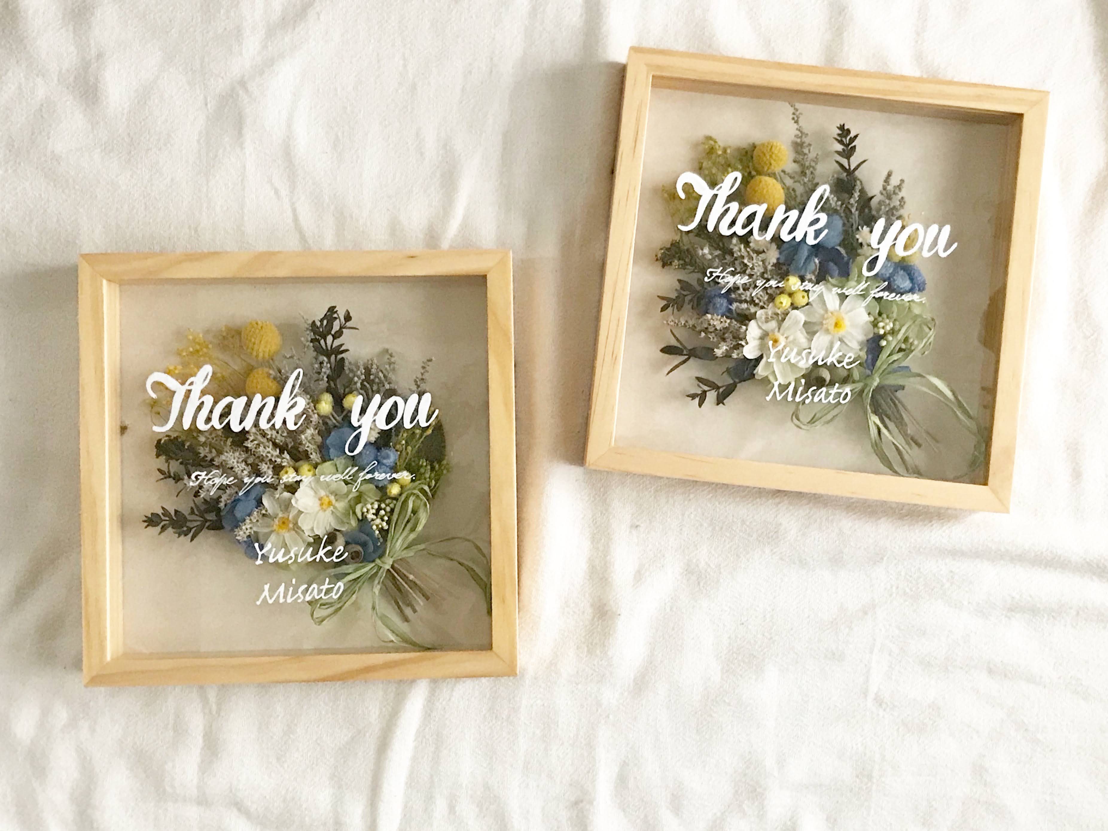 両親贈呈品ボックスアレンジ ウェルカムボード ブーケタイプ　ブルー系（Zinnia）