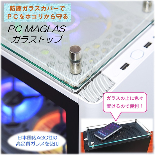 ガラス　カップ　１１ケ 437928set.jpg