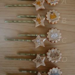ネコヘアピン(右用) 星とお花の2個セット 2枚目の画像