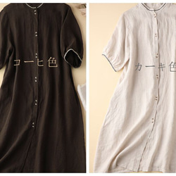 【NEW】 ★リネンシャツドレス カジュアルコットンとリネンのロングスカート／ワンビス 3枚目の画像