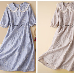 【NEW】★刺繍コットンリネンのドレス /ロングスカート 綿麻 ベージュ 3枚目の画像