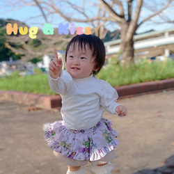 エプロン付きカボチャパンツ 9枚目の画像