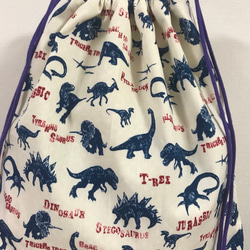 お着替え袋 入園 入学準備 恐竜柄 1枚目の画像