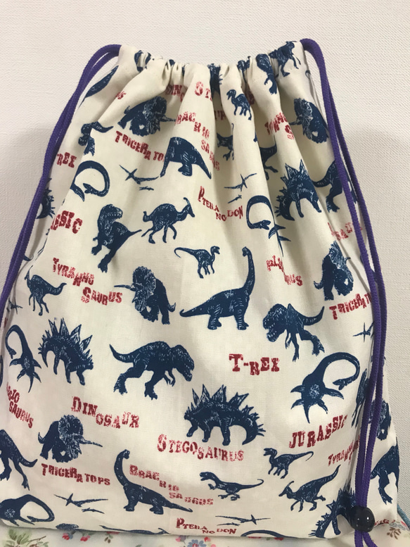 お着替え袋 入園 入学準備 恐竜柄 1枚目の画像