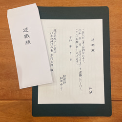 与謝野晶子　肉筆　直筆　色紙　「柔肌の熱き血潮に触れもみで　ー」 額入 与謝野晶子の名言「柔肌の熱き血潮に触れもみで寂しからずや道を説く君