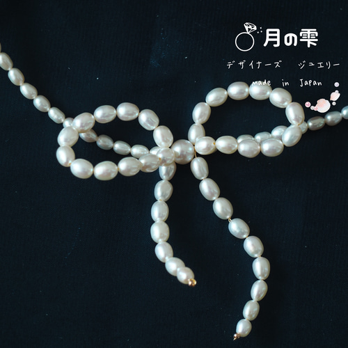 Hallelujah Cho ハレルヤチョウ パールネックレス リボンモチーフ