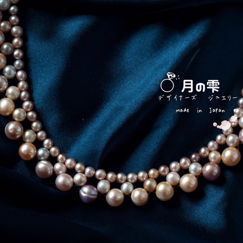 天然淡水パール編み込みネックレス バロック ケシ チョーカー Candy