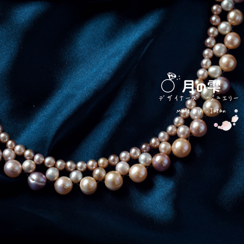 天然淡水パール編み込みネックレス バロック ケシ チョーカー Candy