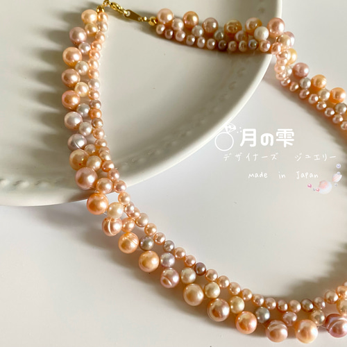 天然淡水パール編み込みネックレス バロック ケシ チョーカー Candy
