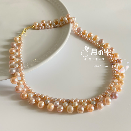 天然淡水パール編み込みネックレス バロック ケシ チョーカー Candy