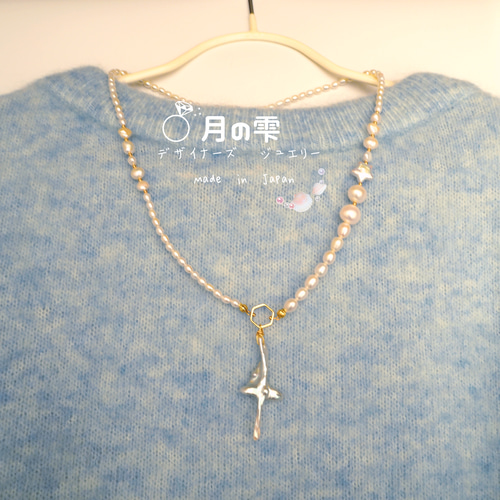 3219 クロスネックレス パールモチーフ ラインストーン