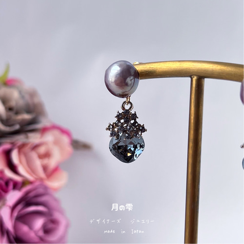 S925ホスト刻印あり 無調色のオーロラ天然バロックパールピアス アコヤ  