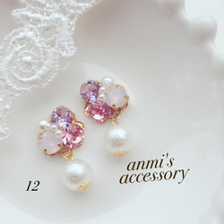 【12】バイオレット SWAROVSKI モチーフ♡ピアス＊イヤリング 1枚目の画像