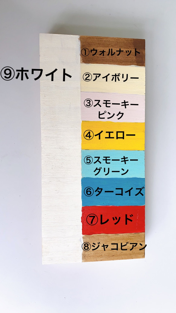 ハンドメイド☆ベンチ☆飾り棚☆多目的ラック☆サイドテーブル 7枚目の画像