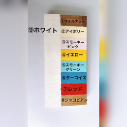 ハンドメイド☆背もたれ付きベンチ 5枚目の画像