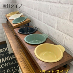 ハンドメイド■ペットフードスタンド■3口フラット■餌台■餌入れ 5枚目の画像