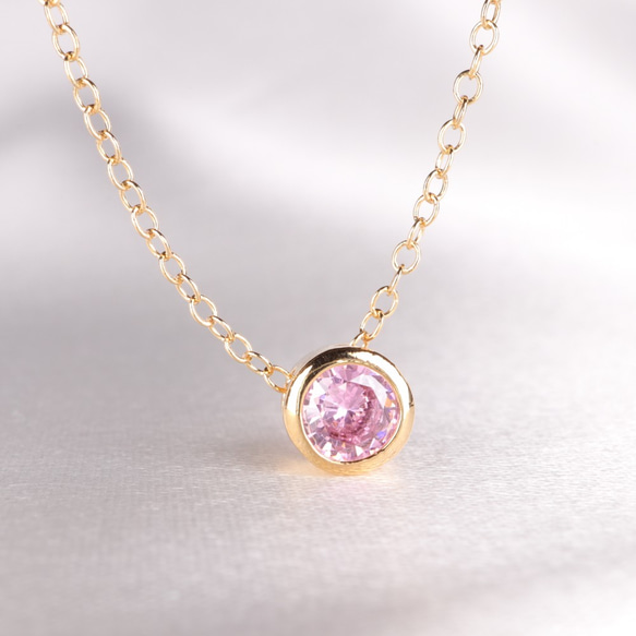 14kgf/シンプルな一粒ジルコニアネックレス ピンク ネックレス 