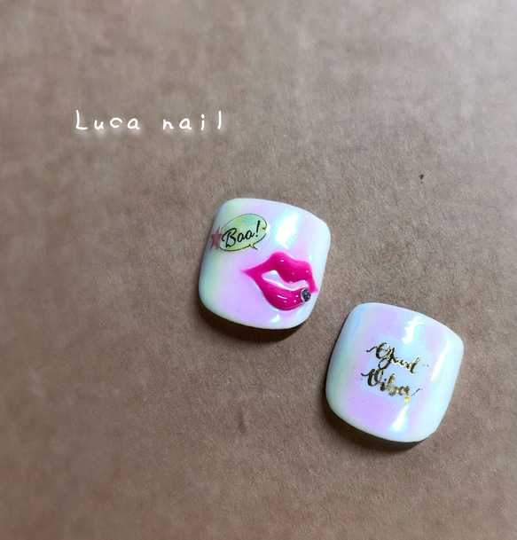 フットネイル現品限りです♡ペディネイル ぷっくり唇 立体ネネイル 