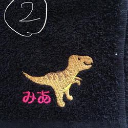 再再再販‼️恐竜刺繍入りブラックタオルハンカチー入園入学2024ー 7枚目の画像