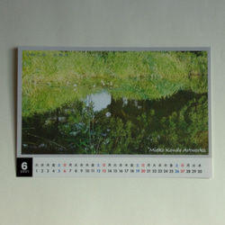 令和３年のカレンダー Mieko Kondo Artworks 7枚目の画像