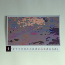 令和３年のカレンダー Mieko Kondo Artworks 8枚目の画像