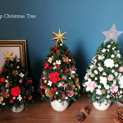 ❰K様ご予約品❱本物のヒムロスギとたっぷりの木の実で作る北欧風卓上クリスマスツリー　レッドゴールド33cmほど 9枚目の画像