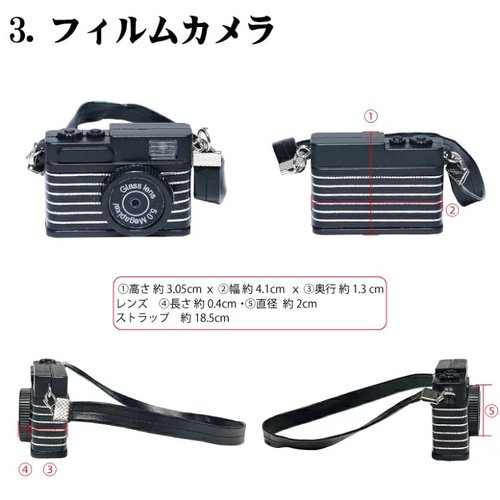 1本 アンティーク レトロ スタイル カメラ ぬいぐるみ ドール