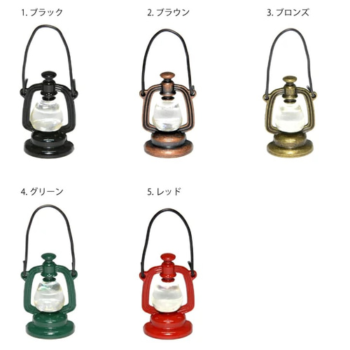 1個 ミニチュア ランタン ランプ 洋燈 キャンプファイヤー ソロキャン