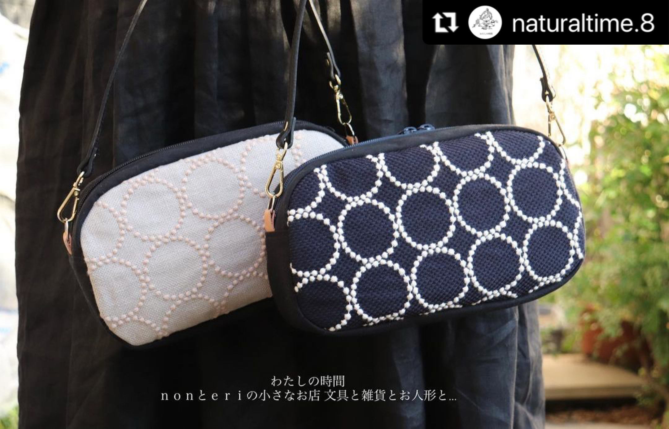 ハンドメイドミナペルホネンバッグクロワッサンショルダー ハンドメイドミナペルホネンバッグクロワッサンショルダー