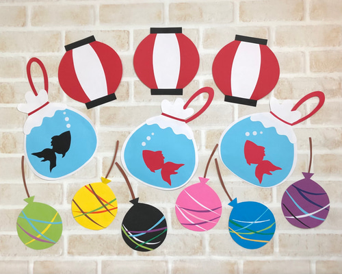 夏壁面 祭り 保育 7月8月9月10月 ヨーヨー 金魚 保育園 幼稚園 キッズ