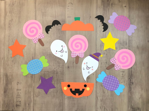 壁面秋　ハロウィン　お菓子　保育　9月10月11月　保育・幼稚園　キッズルーム　学童　施設　掲示板　秋　 1枚目の画像