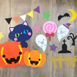 壁面秋　ハロウィン　保育　9月10月 保育園　幼稚園　キッズルーム　学童　施設　掲示板　フォト　室内飾り　窓飾り 1枚目の画像