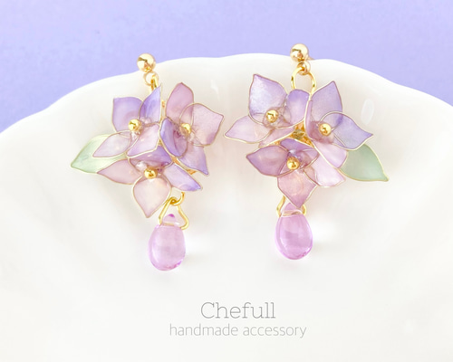 紫陽花と雨の雫（パープル）』 ピアス イヤリング ピアス（スタッド